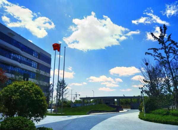 國科大青島附屬實驗學校