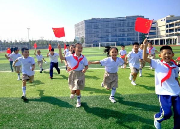 國科大青島附屬實驗學校