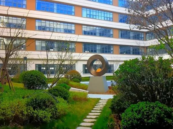 國科大青島附屬實驗學校