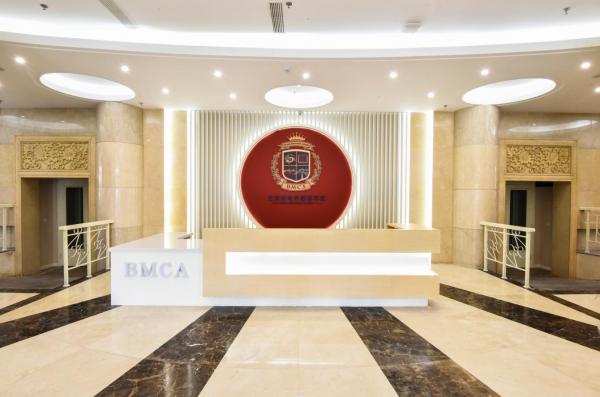 北京洪堡森德國際教育科技有限公司