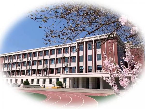 天津市翔宇弘德學校