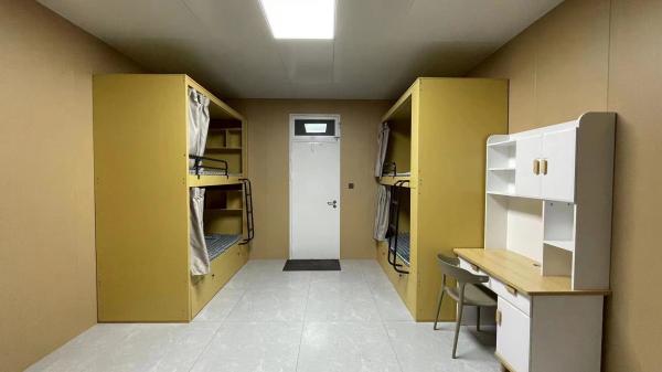 山東立行教育集團有限公司