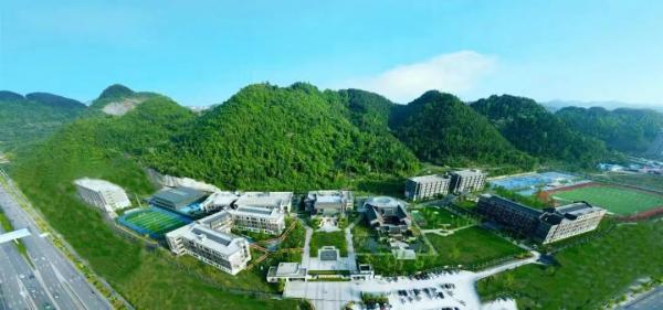 遵義市新蒲新區(qū)天立學校