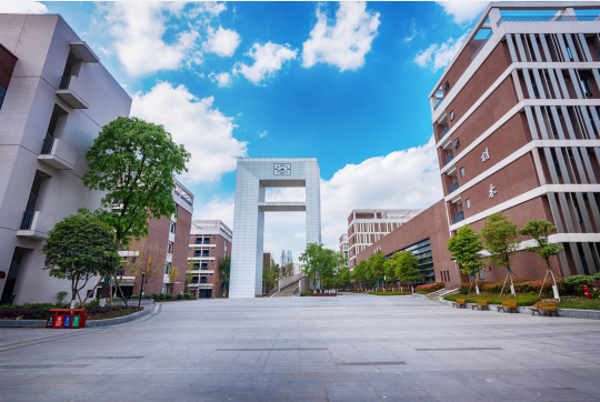 四川省成都市中和職業中學