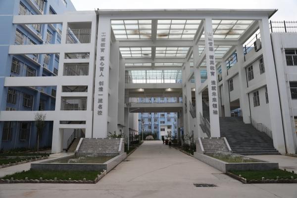 邯鄲市叢臺(tái)區(qū)弘文中學(xué)