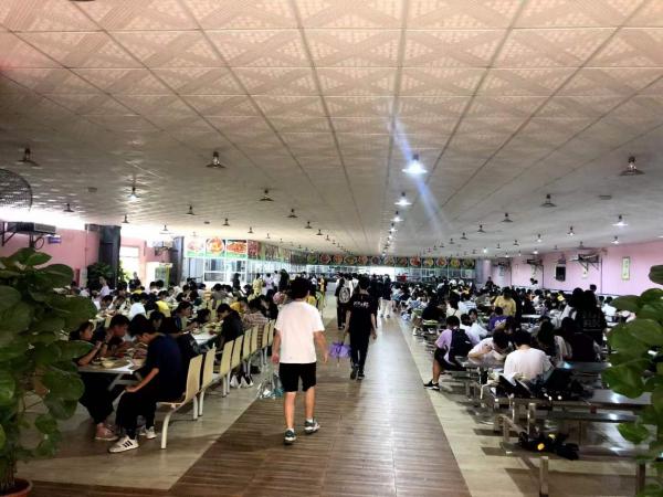 廣州眾海合創科教投資有限公司