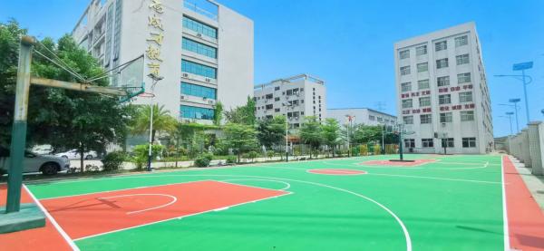 廣州眾海合創科教投資有限公司