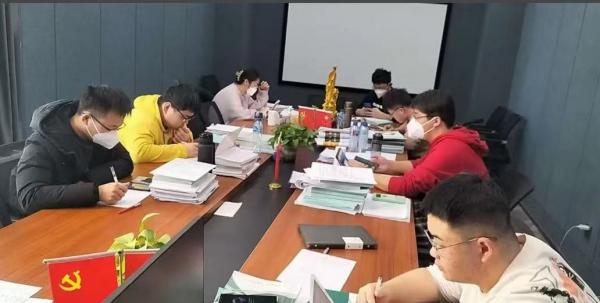 安徽金榜時信息服務有限公司