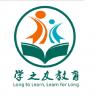 惠州市學(xué)之友教育LOGO