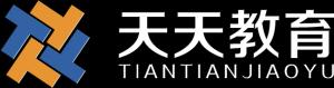 珠海市天天教育發展有限公司LOGO