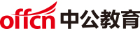 中公教育廣東分公司LOGO