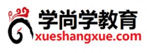 學(xué)尚學(xué)教育LOGO