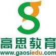 北京高思博樂教育科技有限公司LOGO