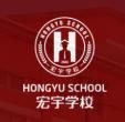 南昌宏宇學校LOGO
