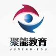 北京聚能輝煌教育科技有限公司LOGO