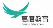 揚(yáng)州高度教育科技有限公司LOGO