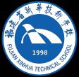 福建省新華技術學校LOGO