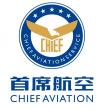 四川首席航空服務有限公司LOGO