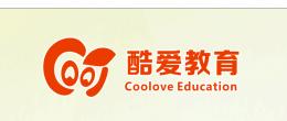 酷愛教育培訓學校LOGO