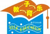 廣州市子樂教育信息咨詢有限公司LOGO