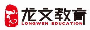 上海盛世龍文教育培訓有限公司LOGO