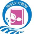 北京瑞至義方科技有限公司LOGO