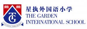 廣州市星執(zhí)外國(guó)語(yǔ)小學(xué)LOGO