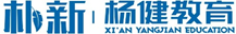 樸新西安楊健教育LOGO