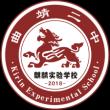 曲靖二中麒麟實驗學校LOGO