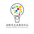 廣州嵐水清音文化傳播有限公司LOGO