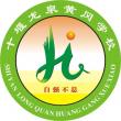 十堰龍泉黃岡學(xué)校LOGO