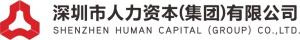 深圳市人力資本(集團)有限公司LOGO