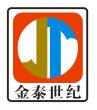 深圳市金泰世紀科技有限公司LOGO