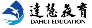 吉林市慧泉培訓學校LOGO