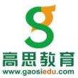 北京高思博樂教育科技股份有限公司LOGO