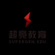 廣州超競教育投資有限公司LOGO