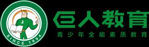 鄭州二七巨人文化藝術培訓學校LOGO