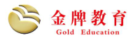 大冶金牌教育培訓有限公司LOGO