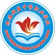 珠海市斗門區新盈中等職業學校LOGO