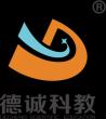 廣東德誠科教有限公司LOGO