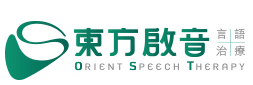 啟音言語康復科技(深圳)有限公司上海浦東第一分公司LOGO