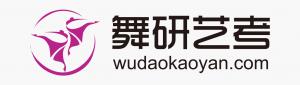 北京舞研藝美教育咨詢有限公司LOGO