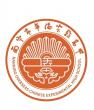 南寧市華僑實驗高中LOGO