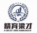 成都市青羊區精育梁才教育培訓學校有限責任公司LOGO