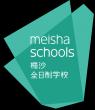深圳市梅沙教育發展有限公司LOGO