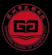 深圳市光明書院LOGO