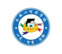 樂安心智圖學校LOGO