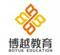 贛州市章貢區博越課外培訓中心LOGO