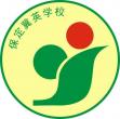保定市蓮池區冀英第五小學LOGO