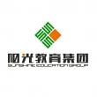 河北陽光教育科技有限公司LOGO